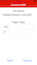 iPhone - Save PDF Dialog